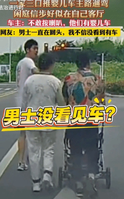 这一家子全国有名了，真是不是一家人不进一家门，全都是人才！近日，安徽，一家三口推