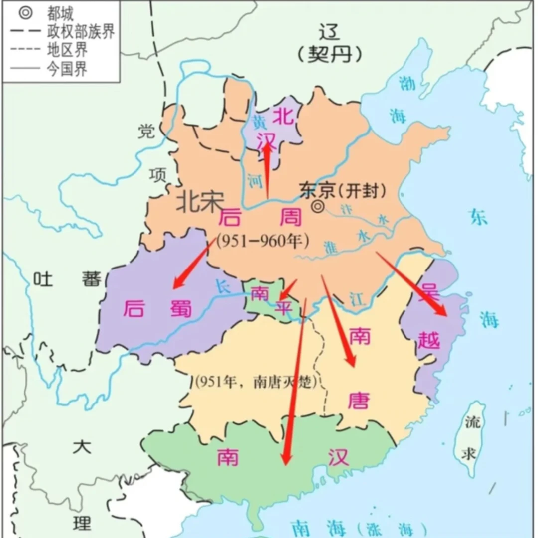 为什么辽国看着北宋一统天下？不插手吗？