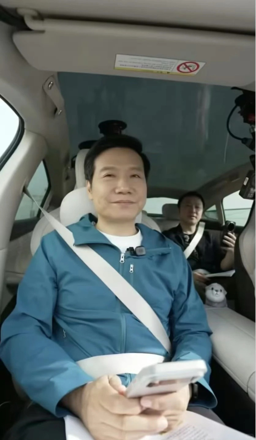 雷军回应是否做10万以内车型雷军在今年的小米新SU7京沪续航挑战直播中明确表示