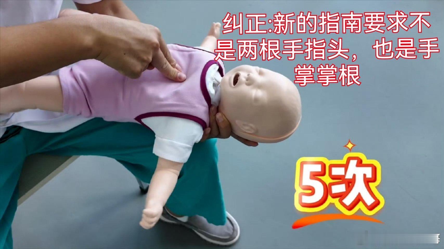 新闻中说一月嫂喂奶致一新生儿窒息，我之前问过我家的干了10多年的金牌月嫂阿姨，新