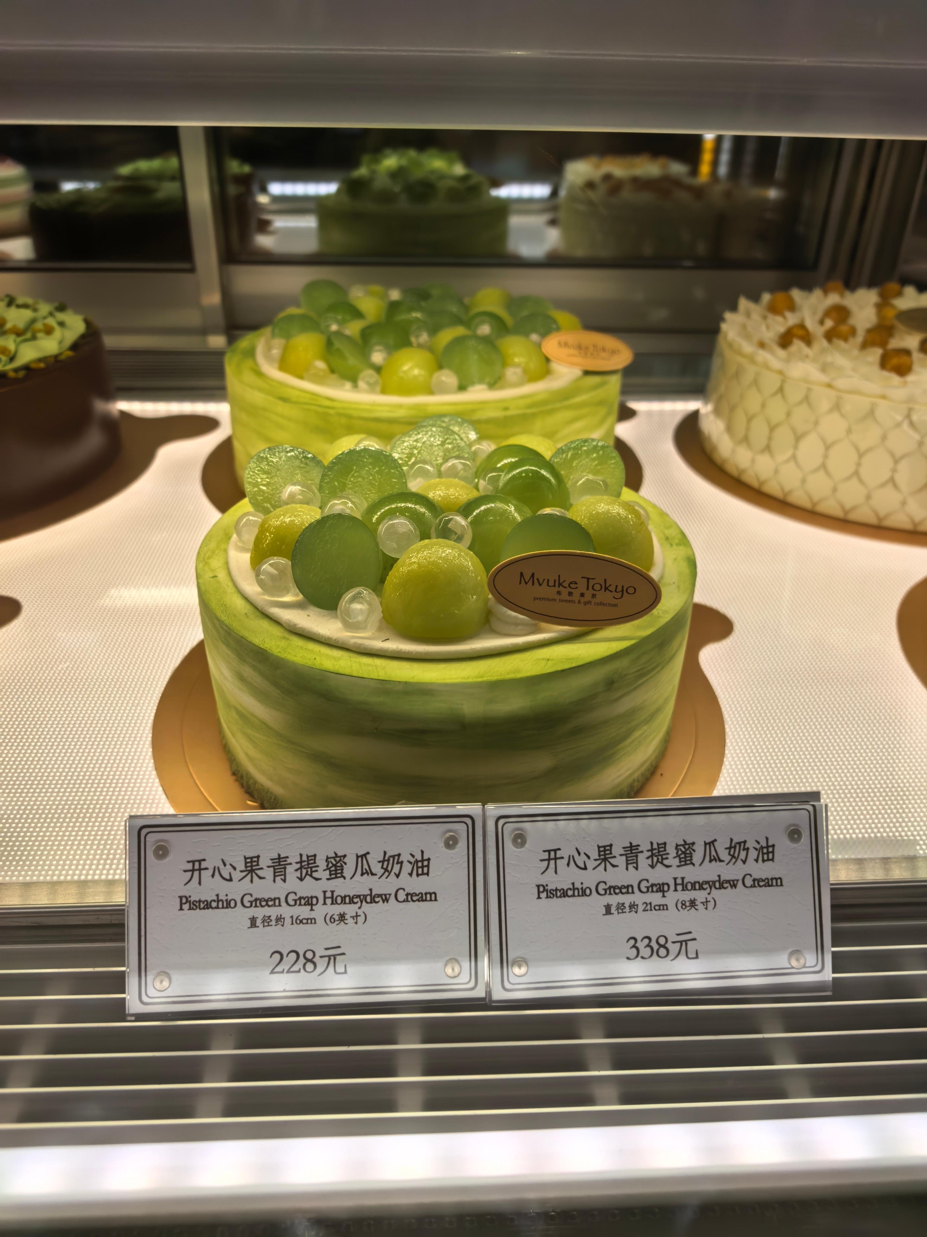 真漂亮，想吃