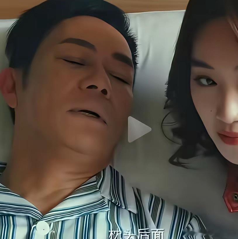 《夜色正浓》梁丹宁应该是全剧最清醒的一款女主了。梁丹宁从来不会因为自己和沈默的身