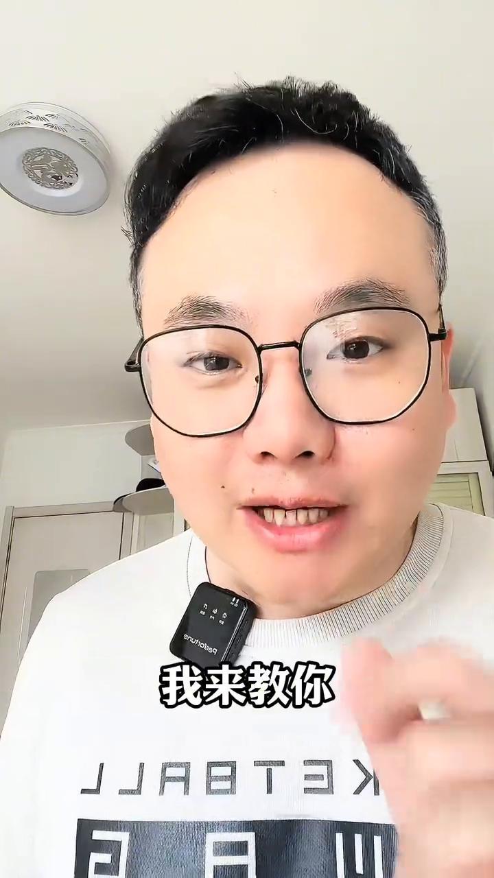苹果手机的NFC如何开启？苹果手机如何开启NFC功能？家里的门禁卡、银行卡、身
