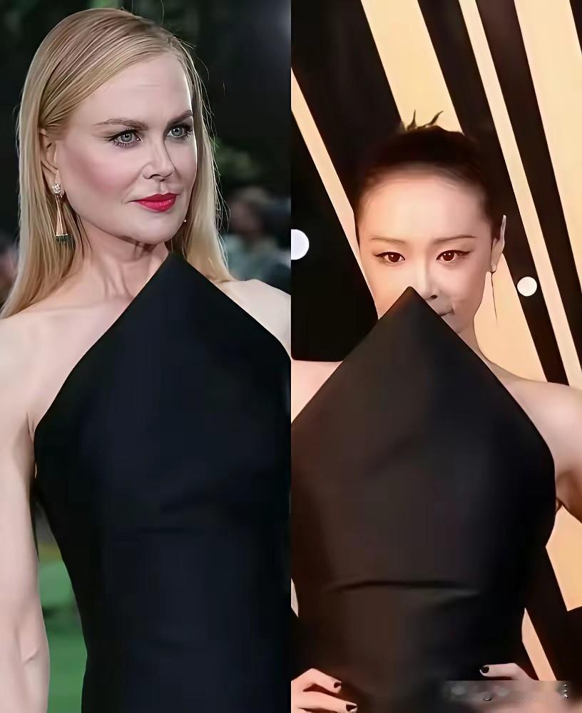 高叶太搞笑了吧！真是服了高叶，妮可基德曼同款她竟然穿出了躲猫猫的感觉，