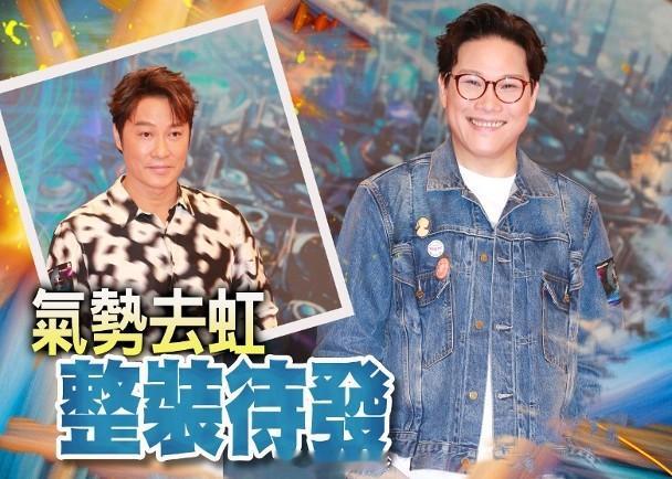 【On.cc】蘇永康為演唱會減磅　譚耀文新片票房告急忙謝票結合了《新秀》、《超級