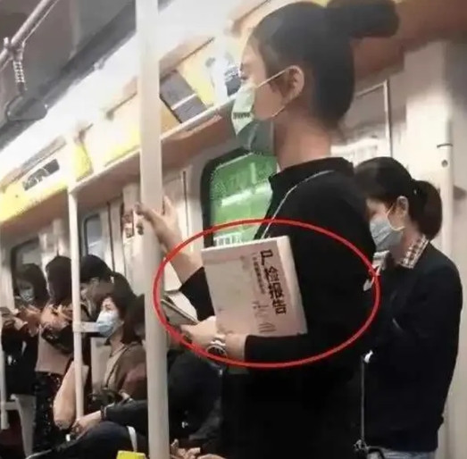本想上去搭讪的，不知如何开口。