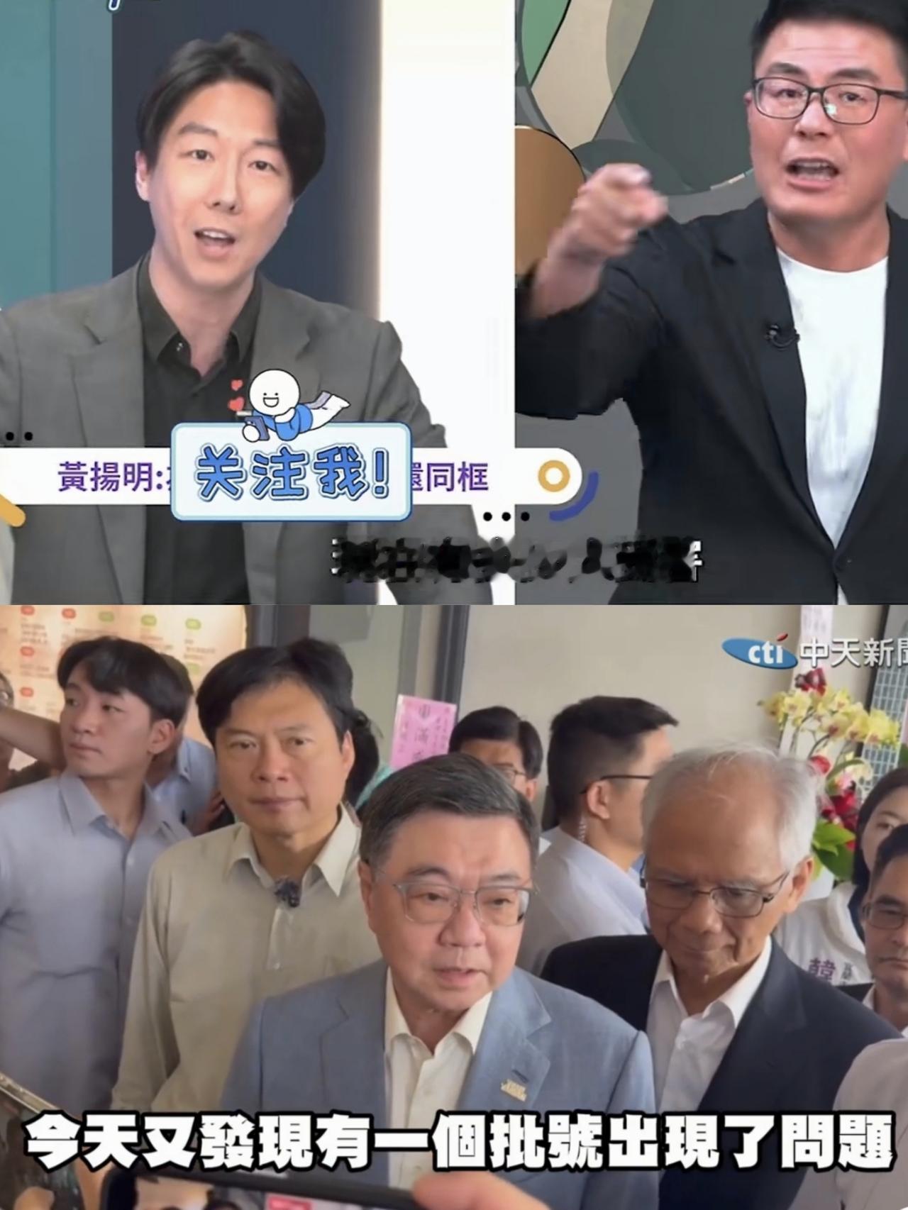 吴铮一句“又没逼你吃”，把毒油案烧上凯道？毒油风暴延烧半个月，民进党发言人吴