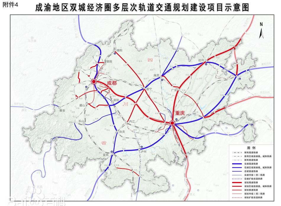 终于明白南充到广安的成吉铁路为什么修得这么快了。这条铁路从当初提出构想、立项