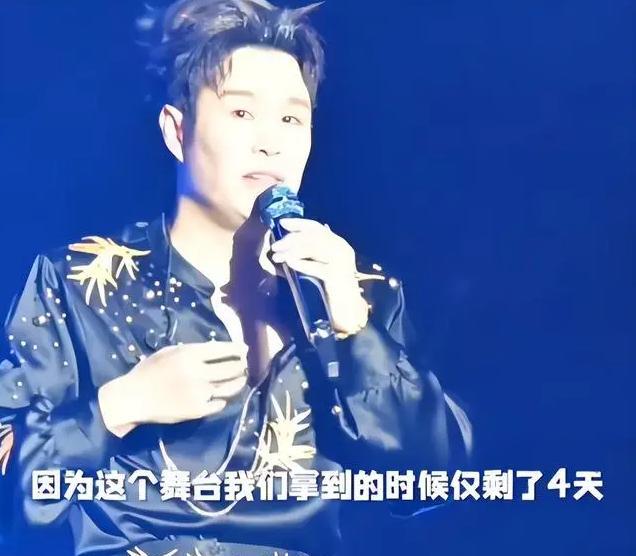 小沈阳演唱会翻车！观众齐喊退票、提前离场原因曝光，即便下跪致歉仍难挽回，万万没想