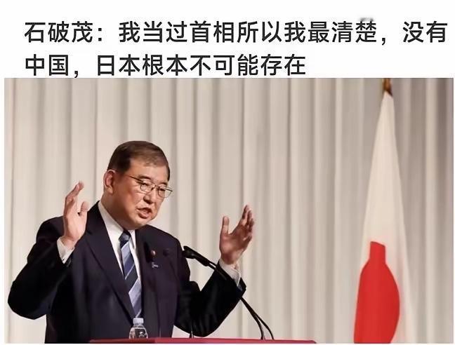 这次的中日争端，一些日本人和媒体发现了一个“不同寻常”的现象：尽管中国官方言辞激