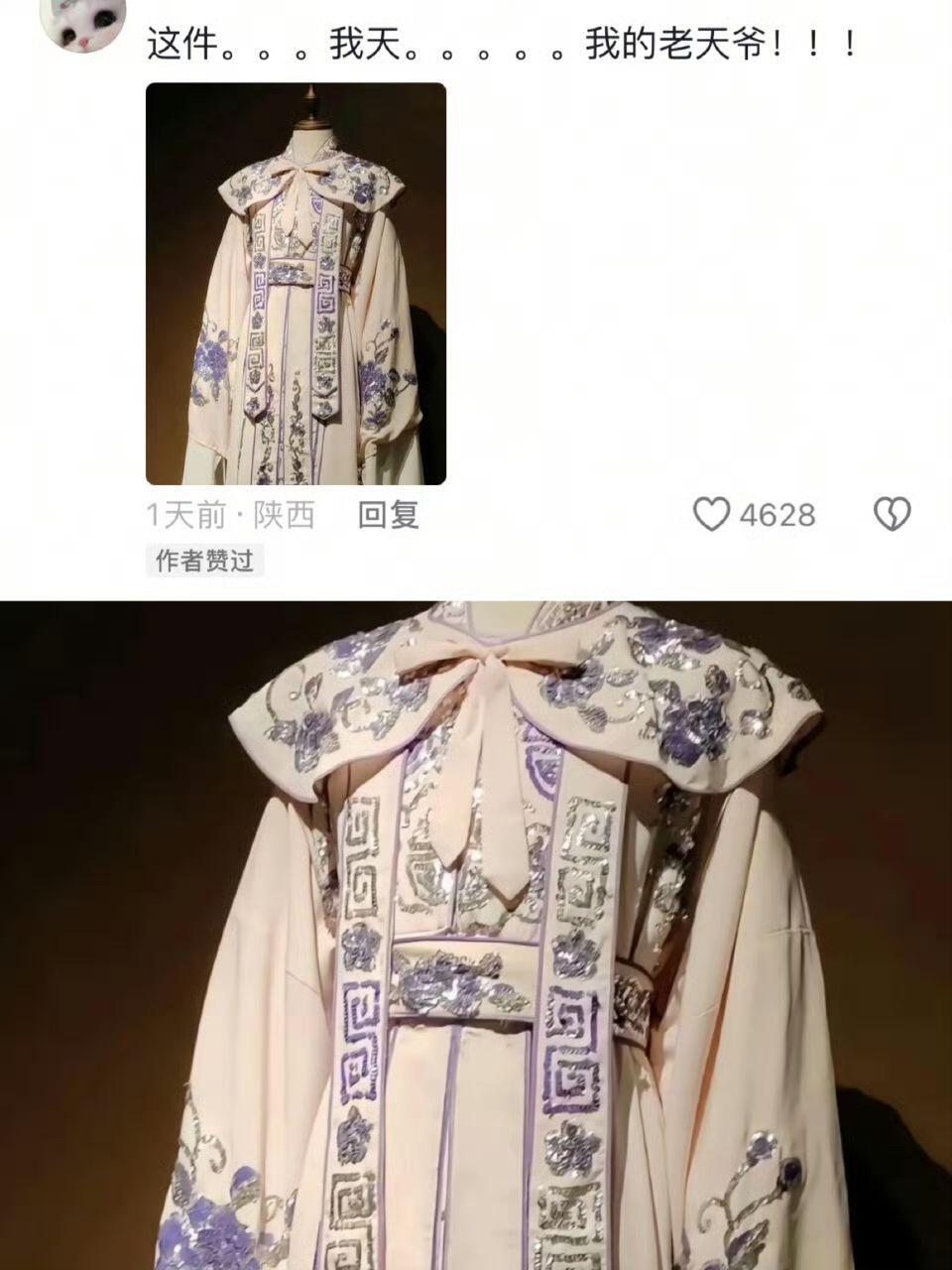 被老祖宗的审美惊艳到了​​​
