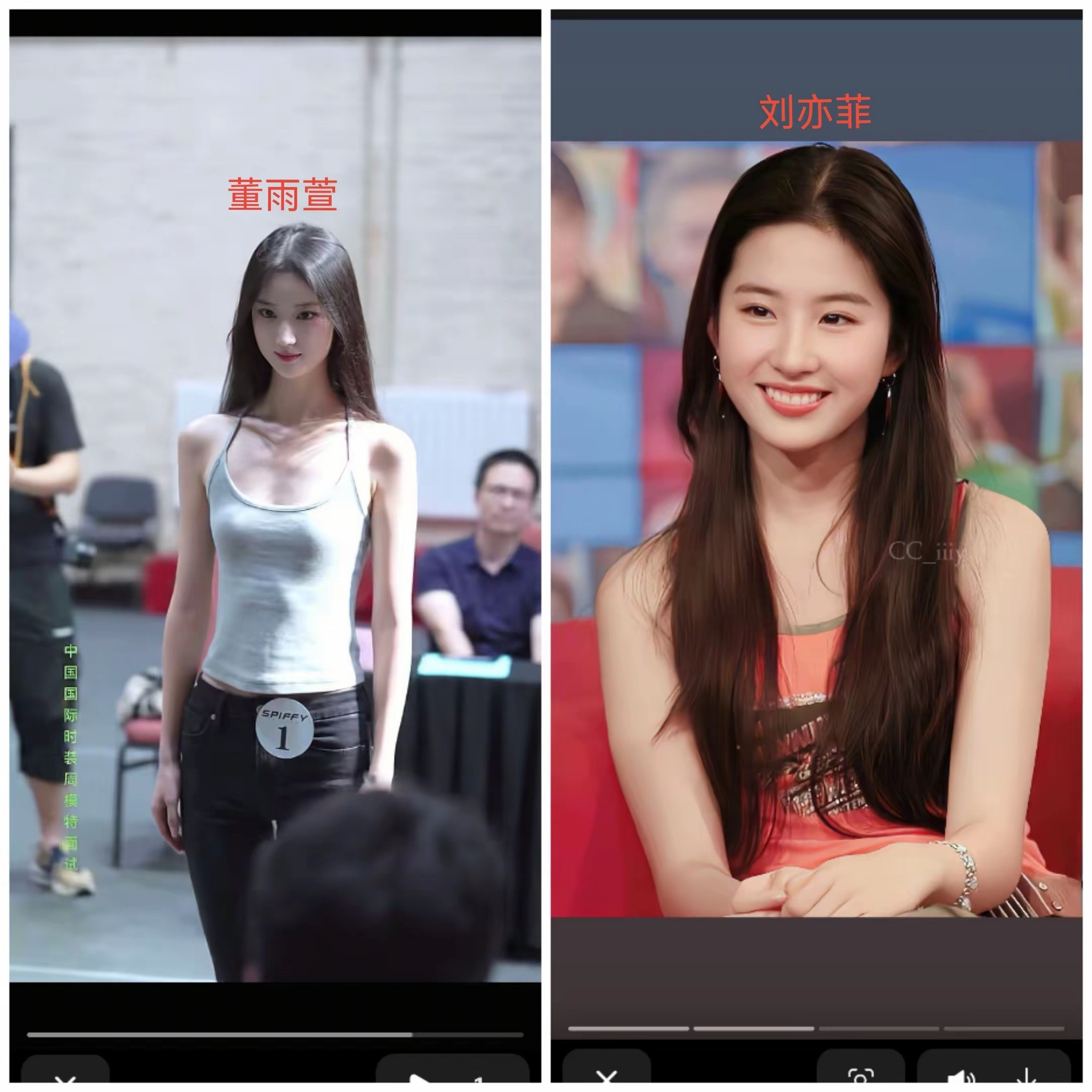 女神刘亦菲还没有老去，又出现了一位女神“董雨萱”，他俩长的太像了，那一双丹凤眼，