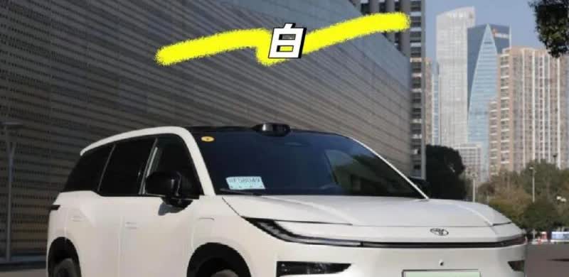智电科技看广丰当新能源汽车热衷参数比拼，广汽丰田铂智3X以32万公里全路况耐