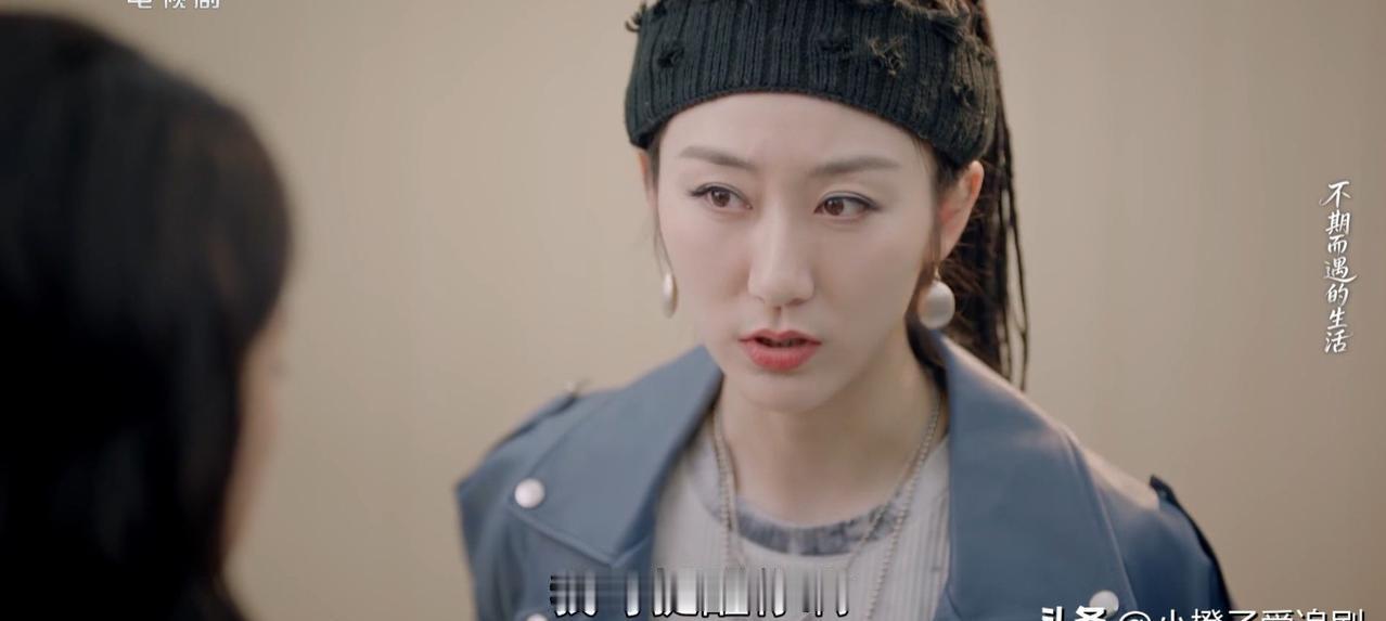 爆了3亿阅读量，李匆匆的“苦情戏”才是当代爱情最大麻醉剂！《不期而遇的生活》大