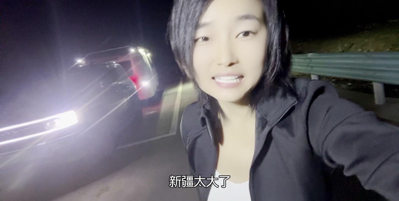 6000公里阿勒泰之旅，夜闯200km国道新疆自驾夜路真的太惊险了！从可可托海