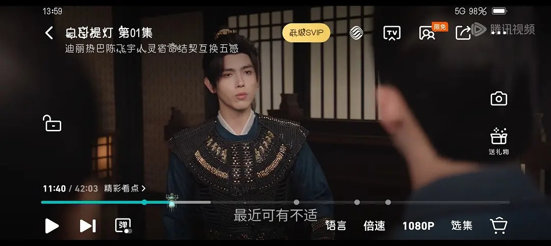 不是我挑刺，陈飞宇长的真的很一般