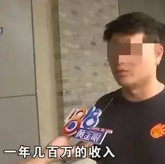 杭州icon，男子年薪几百万，在商场摔倒磕掉一块皮，需要休息5天，向商场索赔50