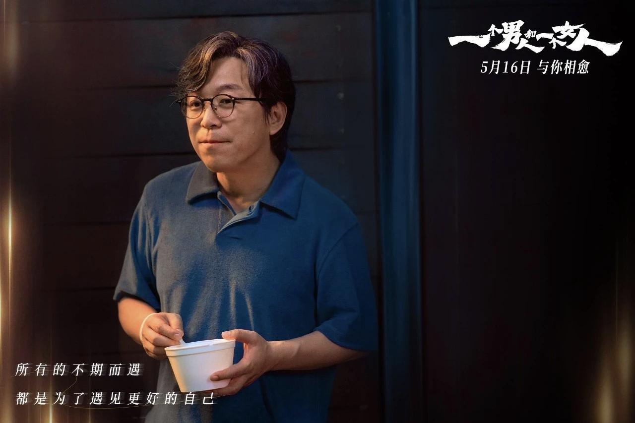 黄渤彻底卖不动了？昔日百亿票房大佬，如今新片无人买单真的太意外了！曾经的百