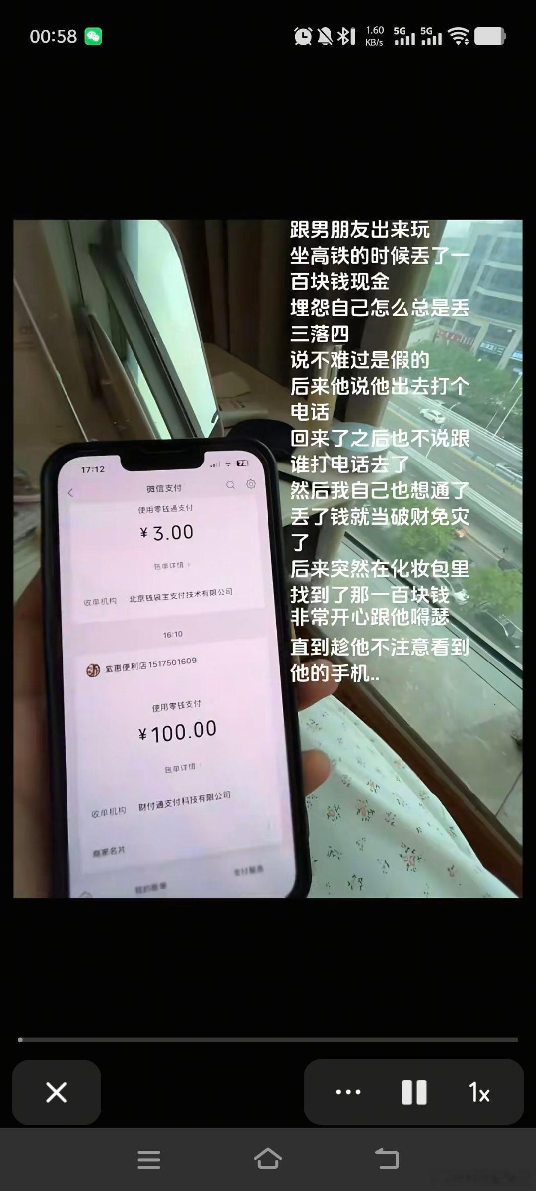 这也太细腻了吧​​​