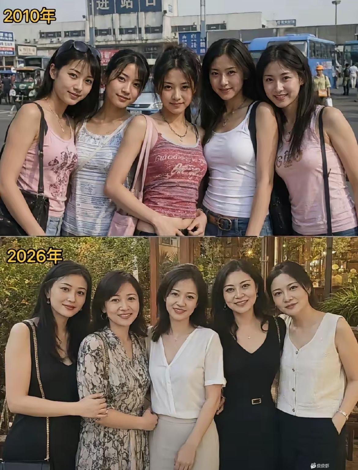 岁月从不败美人