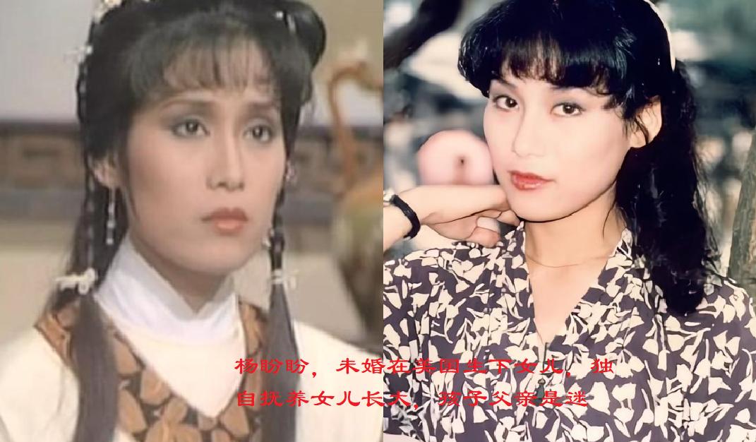 年纪轻轻就当妈妈的13位漂亮女星，她们都是未婚生下儿女，有几位没有得到爱人的认可