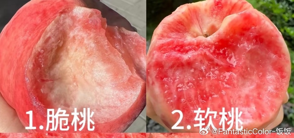 水果也有软脆之争