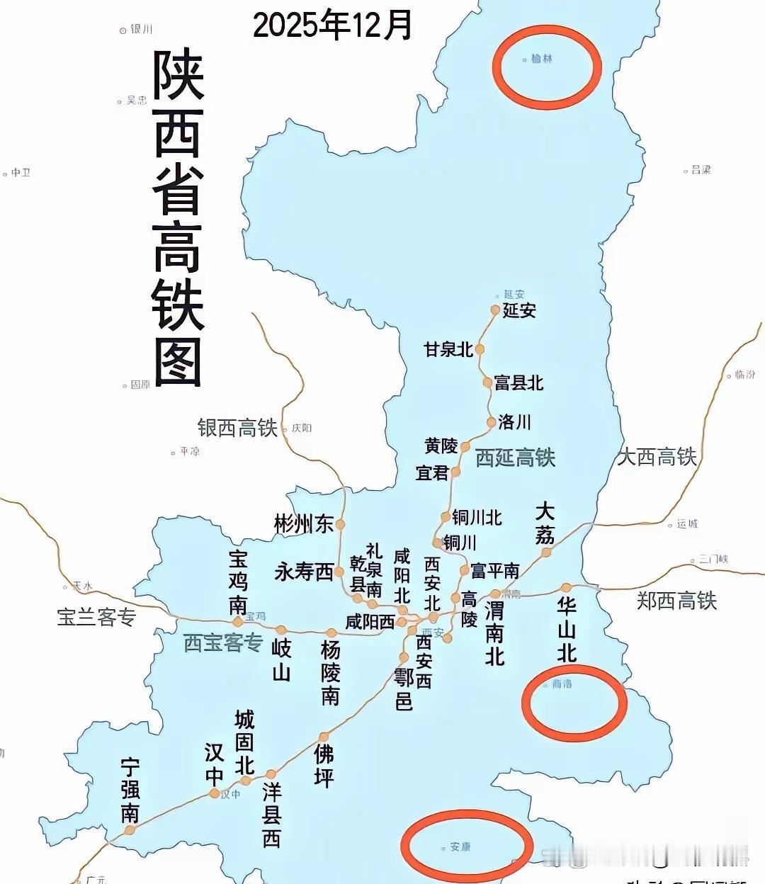 陕西的钱都投给西安建设地铁了，看看南昌的地铁比西安差远了……当年西成高铁修的时候