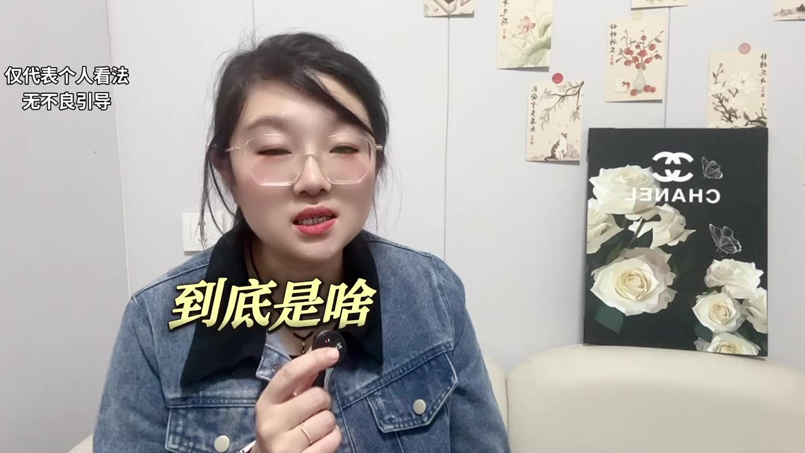 人伦大乱正在毁掉中国家庭