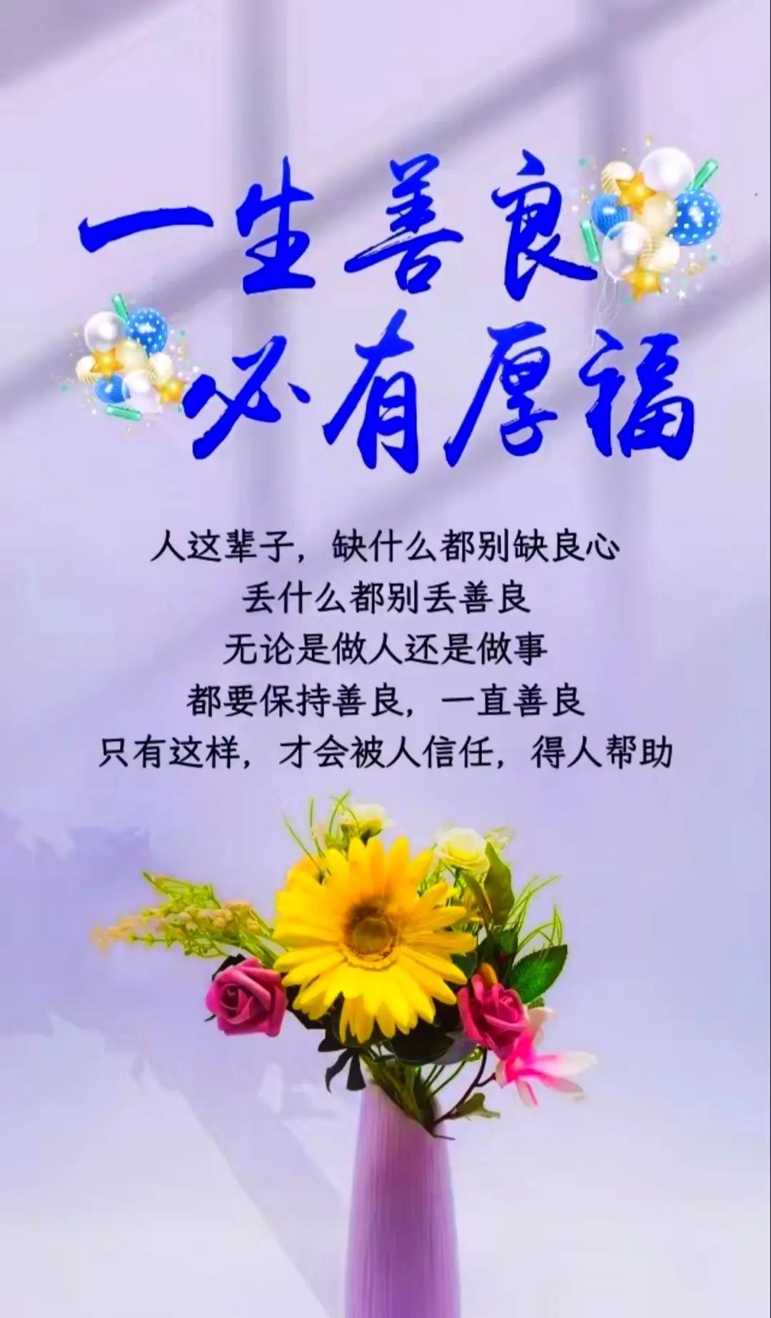  零下5℃街头的暖心一幕，播放3000万+：善良的人，从不会被命运亏待！河