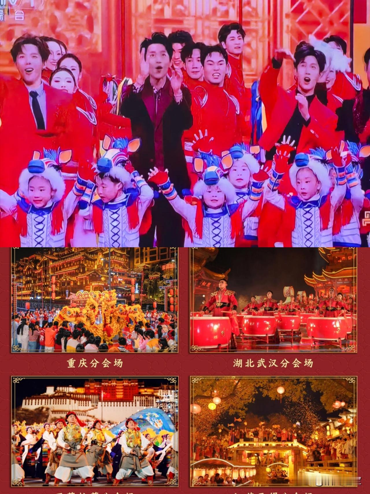 现在的春晚和过去的春晚的区别:过去的春晚，是完完全全拍给老百姓看的。一家人围