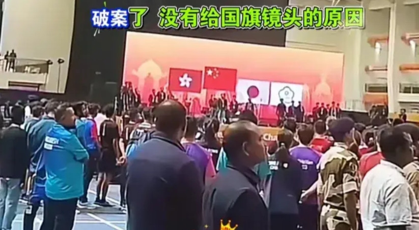终于知道印度亚锦赛颁奖时为什么没有给国旗镜头了。破天荒的第一次见电子国旗升旗仪式