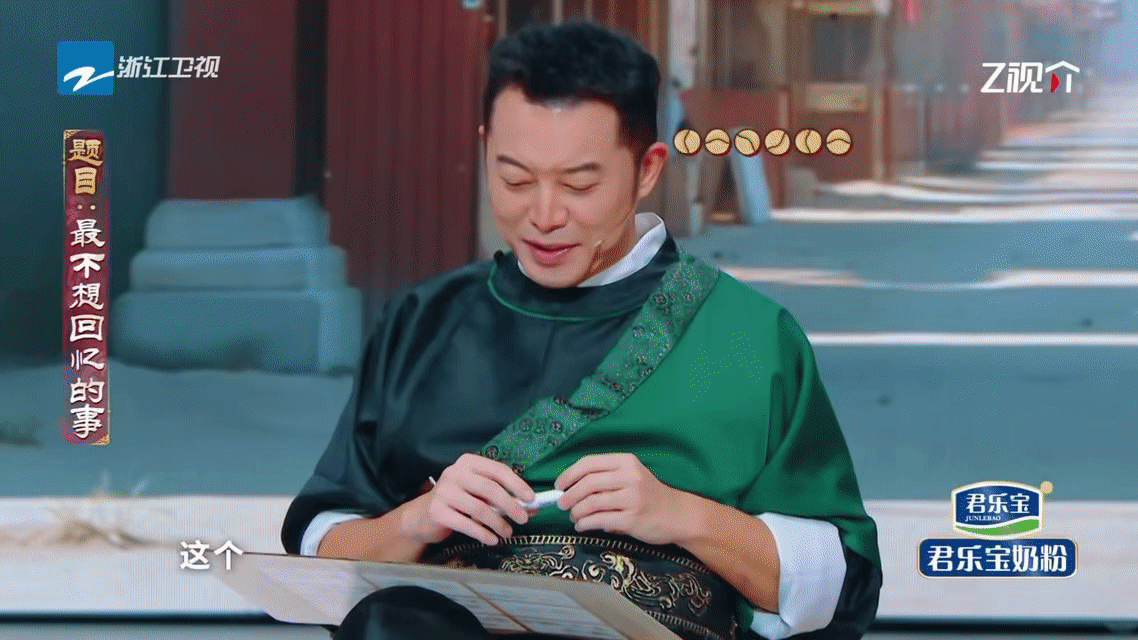 笑不活！沙溢自曝《上错花轿》裸泳梗：导演说看不清结果播成高清家人们谁还没听