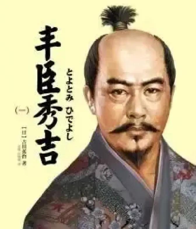 果不其然。日本政客高市早苗突然宣布了强硬表态。她把“台湾有事即日本有