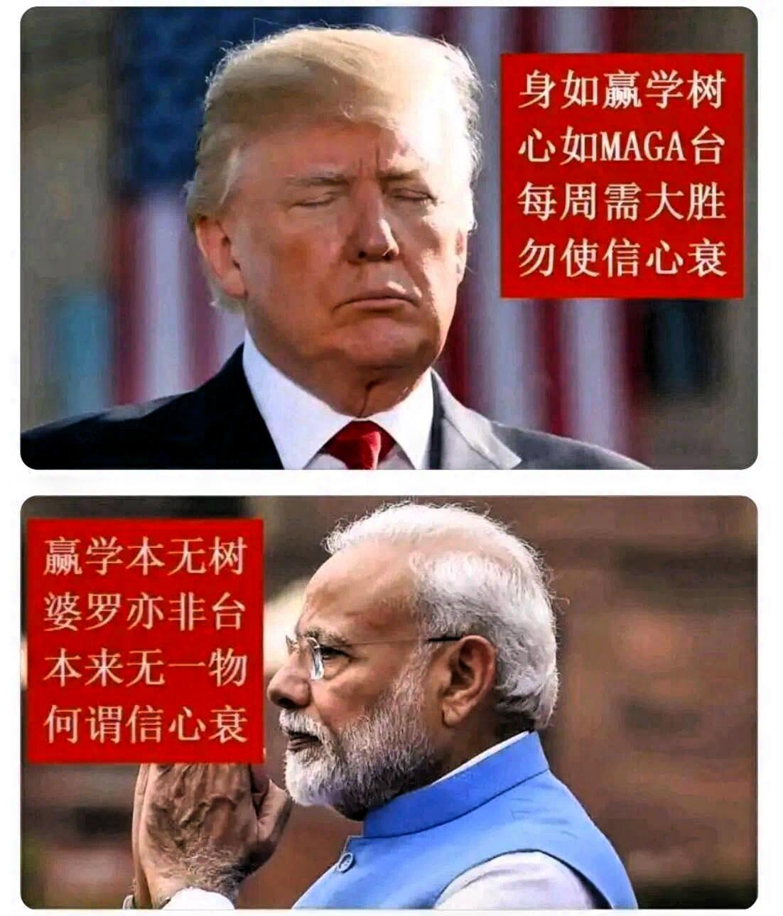 印度开始吊胃口了！印度说，他没有意向释放石油储备。你前天不还说自己有2亿多桶