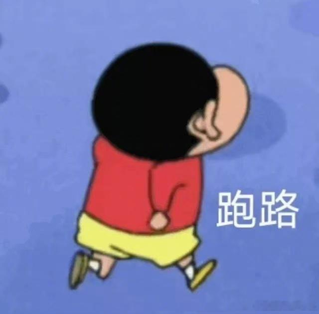 12星座最不想跟哪个星座谈恋爱：白羊座：天秤座（纠结狂魔，耗光耐心）金牛座：啥都