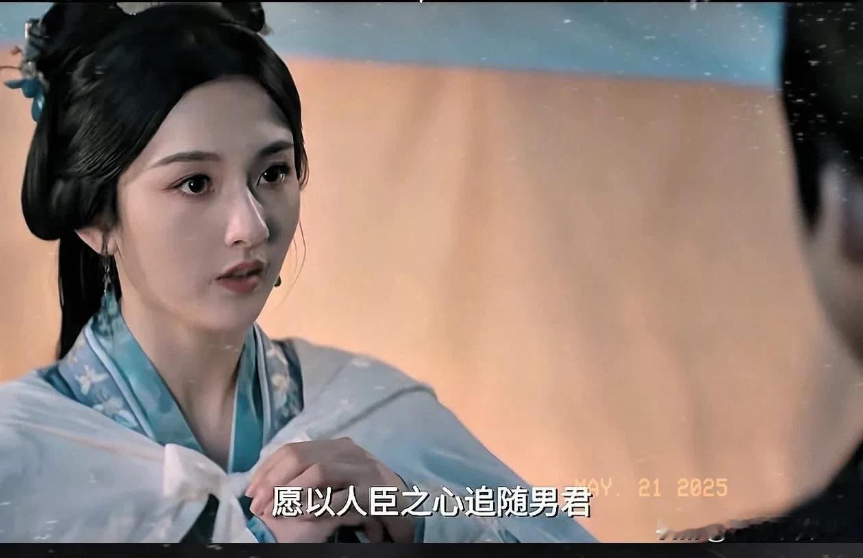 《折腰》这个剧情啊，真是一集更比一集强，最好看的永远在下一集！看何润东不能看