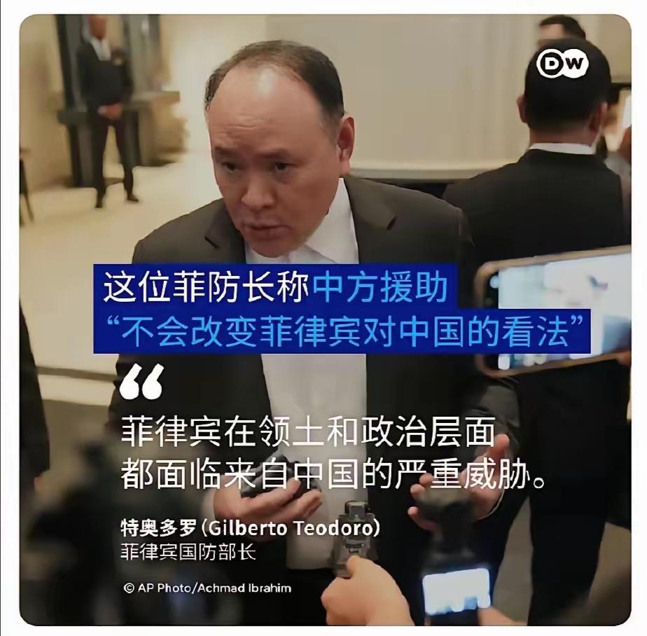 [吃瓜]菲律宾防长在新加坡“大放厥词”[思考]看来，古人诚不欺我——🐵“畏