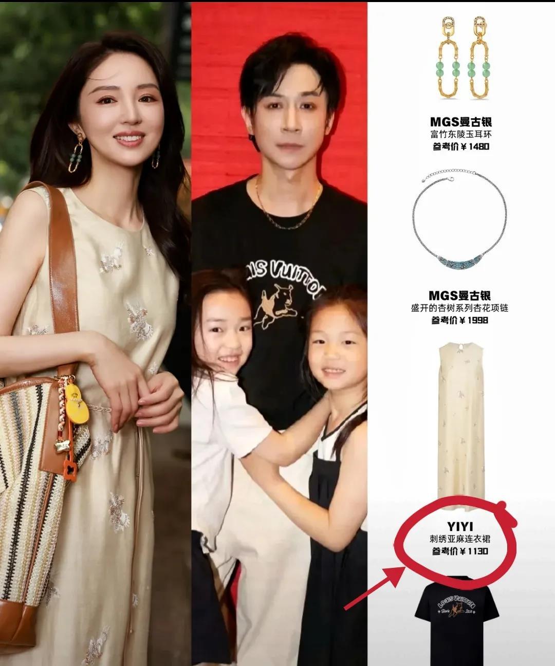 我预感，董璇以后八成还会离婚的，原因很简单，世界上就没有哪个男人