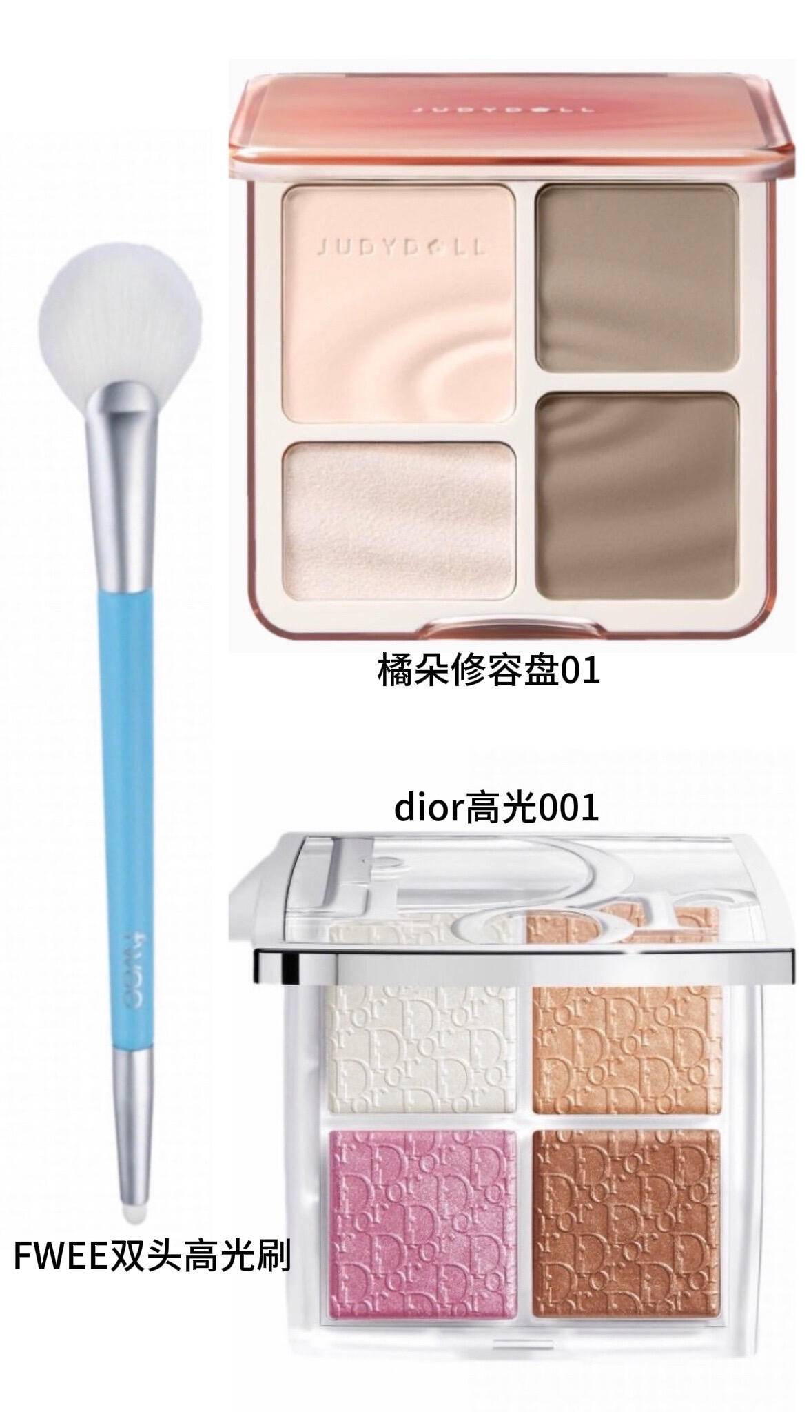 不同下巴型怎么修容？​​​
