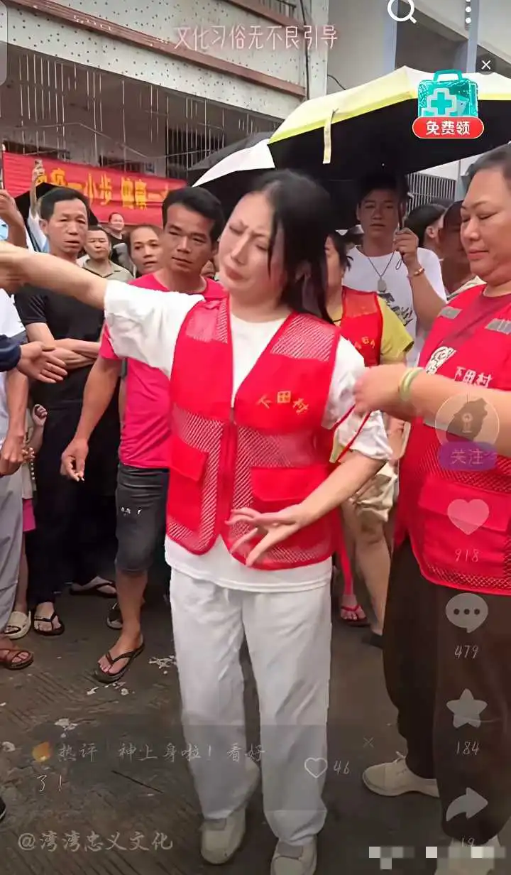 终于明白了！太平天国装神弄鬼的一套为什么会有市场