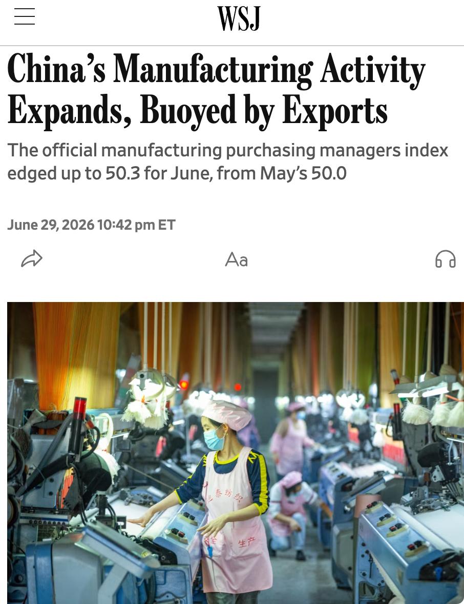 美媒：中国6月官方制造业采购经理人指数（PMI）从5月的50.0升至50.3，高