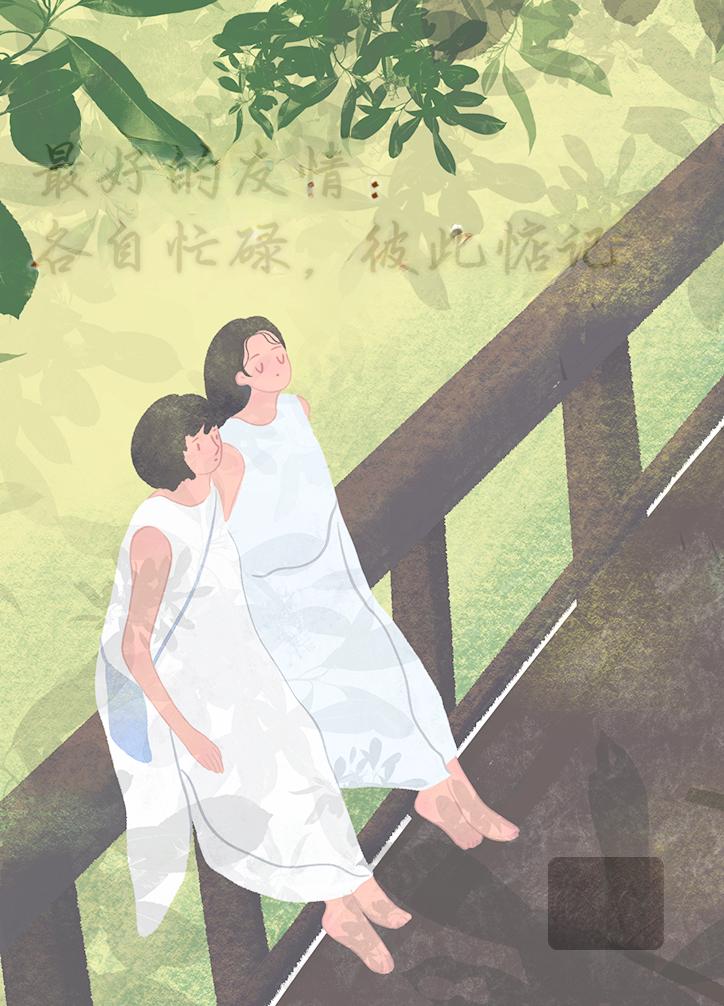 大家发现没有，人品好的女人，一般有以下几个特征：1、从外在看，相由心生，她的