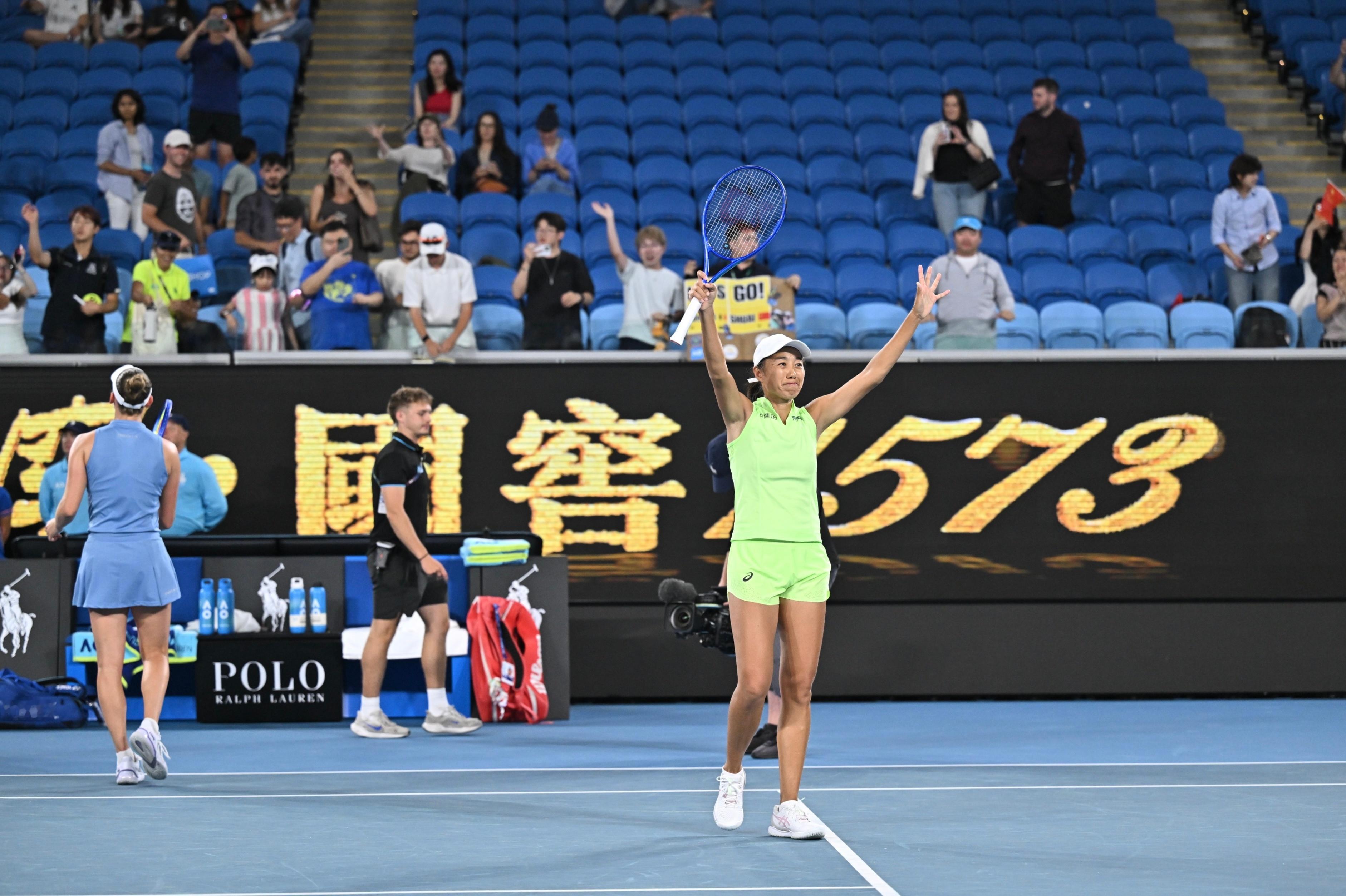 拿下澳网半决赛后，梅尔滕斯的女双世界排名重返第一，印象中有好多选手都在和张帅搭档