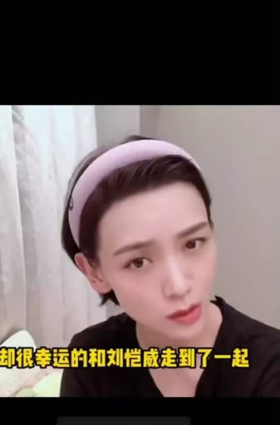 李晓峰说有一次她跟刘恺威拍亲密戏的时候，杨幂突然去探班，其实当时刘恺威是跟杨幂报