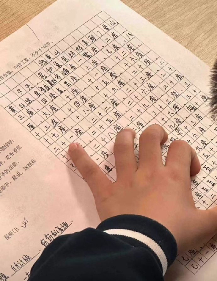小学语文老师批改试卷能有多崩溃