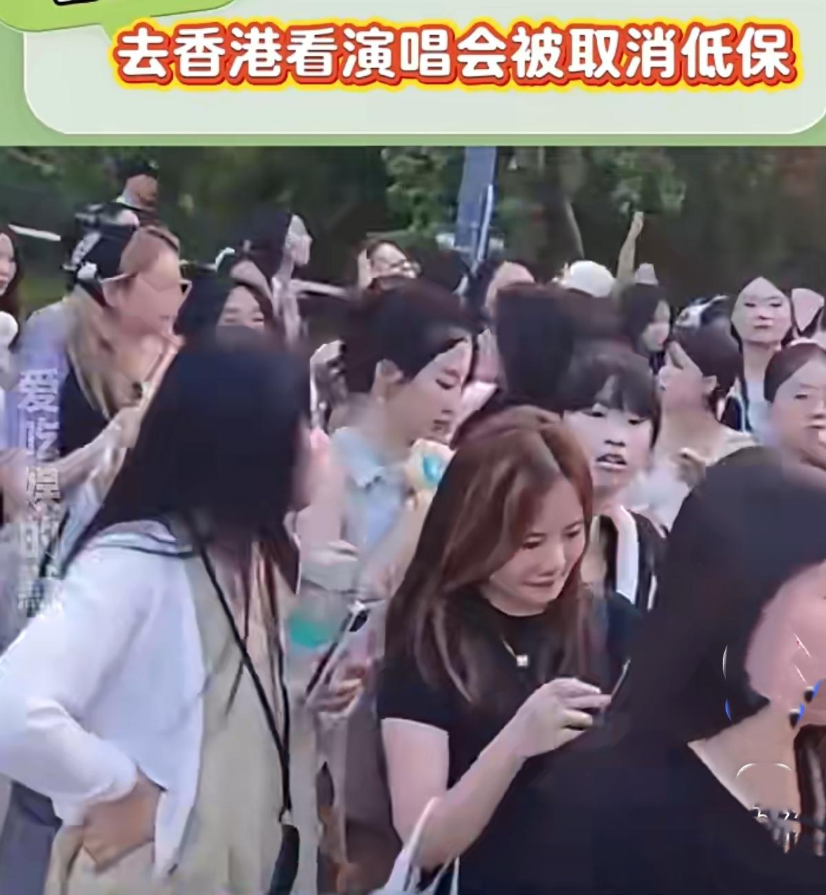 低保女孩赴港看演唱会，全家低保被取消？官方正在核查赣州市一名低保家庭中专女