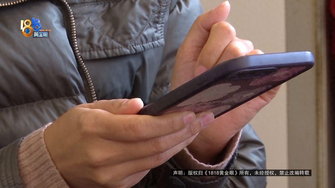 “网购套路太深！”浙江绍兴，一女子在网上花499元给老母亲买羽绒服，结果等了一个