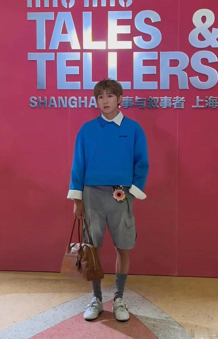 王源的青春期怎么还没过去