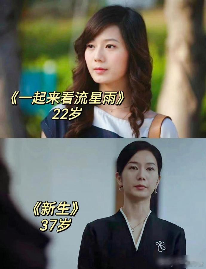 感觉她年龄越大，气质反而越好