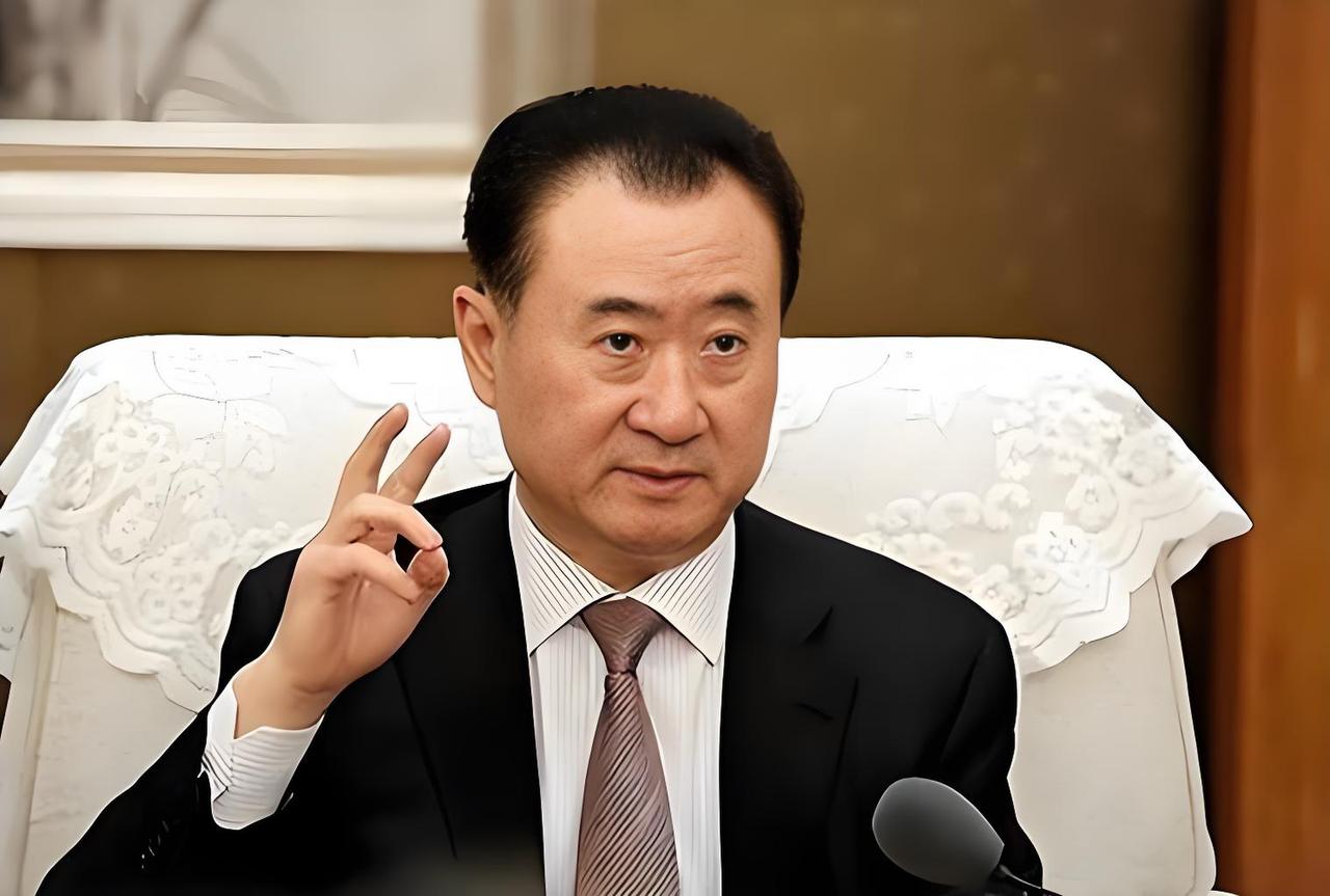 太直白！3年后房子是“黄金价”还是“白菜价”？王健林一句话点破，刚需必看最近